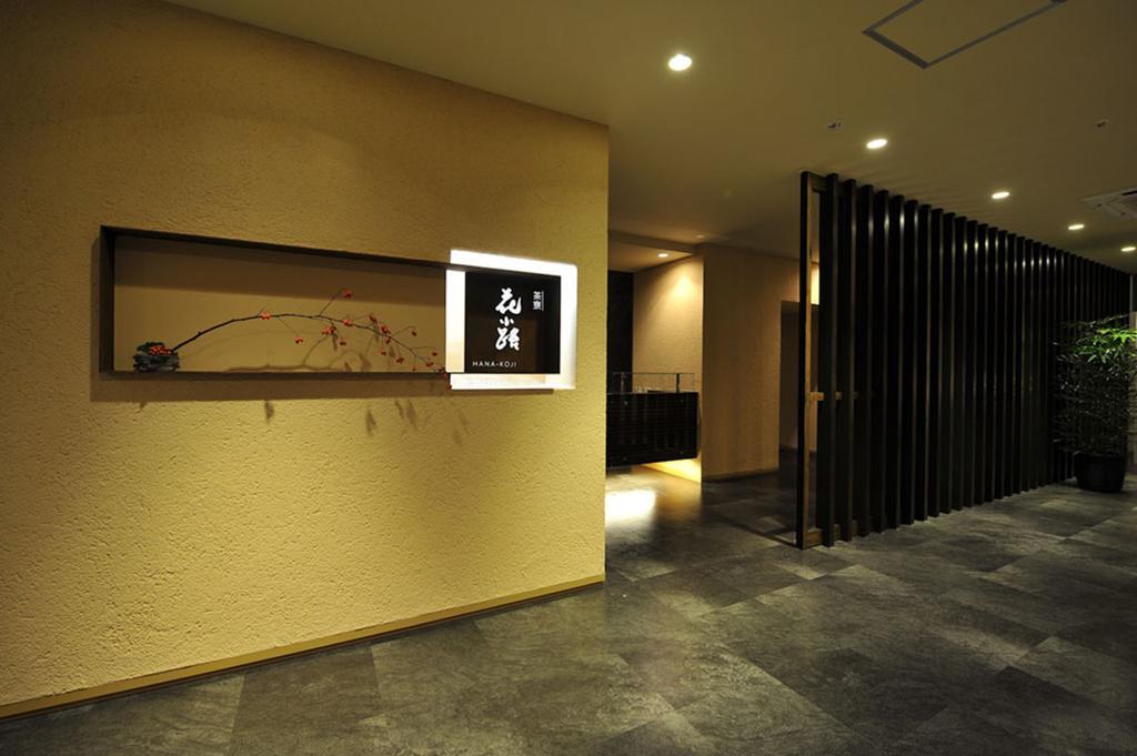 Chaharu Hotel Matsuyama  Exterior foto